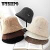 Woolen Fisherman's Hat Children's Autumn and Winter Leisure Bucket Hat Elegant Warm Knitted Basin Hat