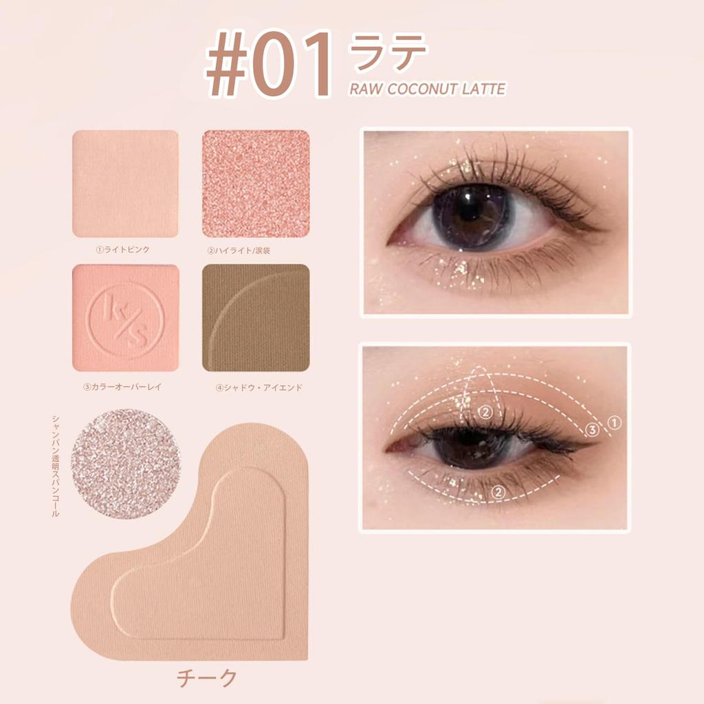 Lynlyulinger Тени для век 6 Высокопигментированная палетка теней для век с мелким шиммером для глаз и хайлайтера, розовая палитра, цвета, пигментированные, плотно прилегающие,