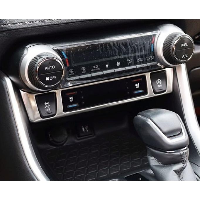 For Toyota RAV4 2019-2025 Silver Steel Center Console Heated Seat Button Frame