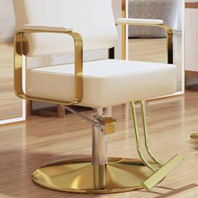 Ремонт педалей для салонных кресел, подставка для ног, фурнитура, аксессуары для салона красоты и СПА, тяжелые парикмахерские принадлежности