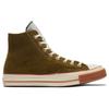 Converse 1970s Chuck Taylor All Star Comfortable Versatile High-Top Canvas Shoes Unisex Sneakers Black Brown 169843C