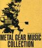 METAL GEAR SOLID 20-ЛЕТИЕ КОЛЛЕКЦИЯ МУЗЫКИ METAL GEAR