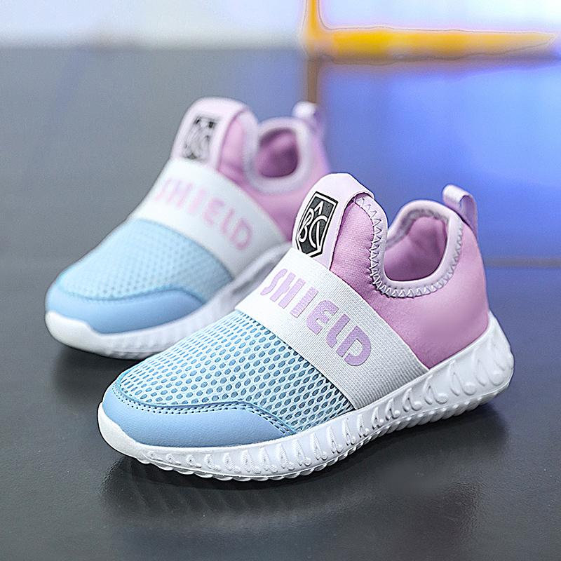 Children's Shoes Casual Shoes Parent-Child Shoes Trend Shoes Children's Trend All-Match Casual Fashion Rotating Button Shoes Basketball Shoes