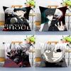 Tokyo Anime Ghoul Pillow Case Removable Washable Cushion Cover – All-Season Soft Linen