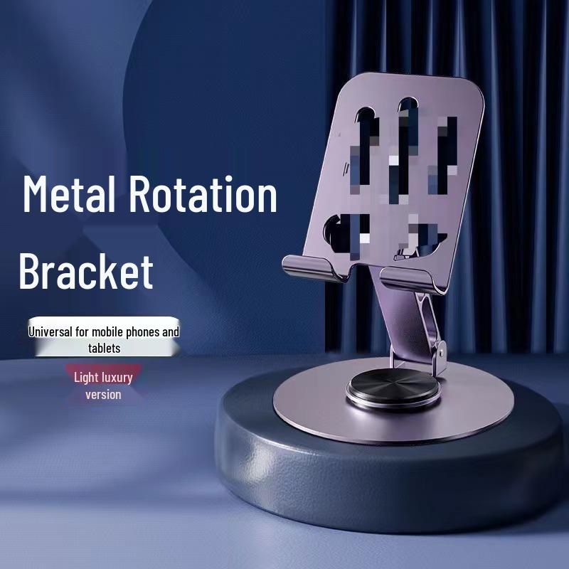 Цельнометаллический вращающийся держатель для телефона TikTok: Складной настольный держатель для стриминга и просмотра