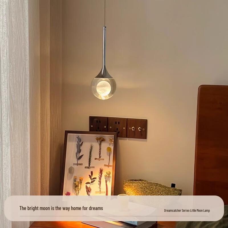 Умная лунная подвесная лампа NuFeng с датчиком движения руки