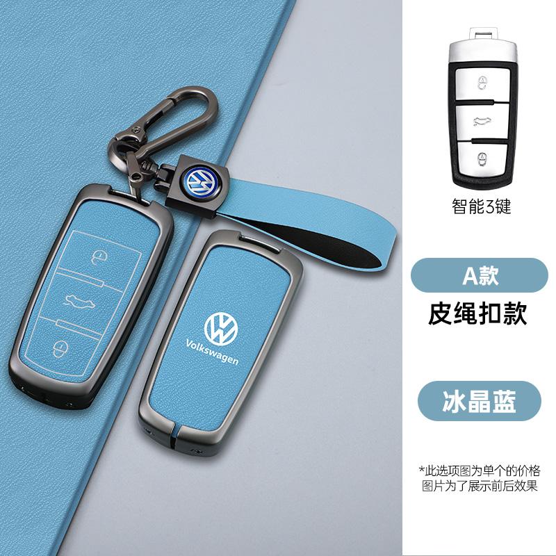 Для VOLKSWAGEN VW Кожаный Чехол-Крышка для Автомобильного Ключа для Volkswagen VW CC Passat B6 B7 Passat 3C CC Maogotan R36 B5 B7L Защитный