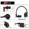 Jetsetmoto Yamaha Reinforced Ignition Coil for Selo 225 TW200/225 TZR50/125/250 RZ50 YB-1 DT200/230 Lanza Signus Motorcycle Compatible