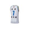 Li-Ning CBA Series SW Fan Edition Shougang Team Джереми Лин Нет. 7 Прямые свободные безрукавные баскетбольные жилеты мужские топы белые AAYRB29-1