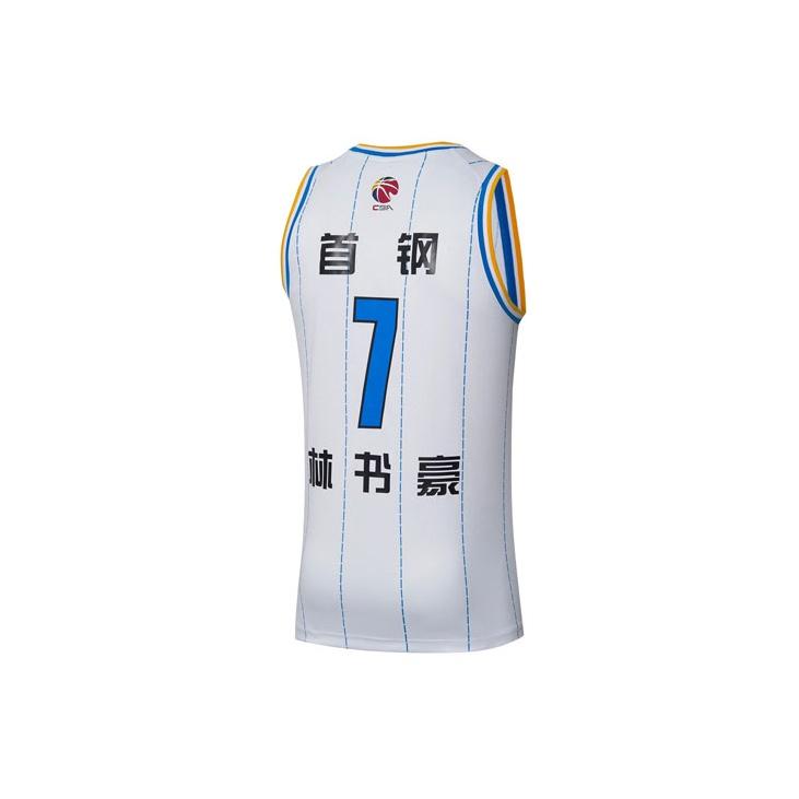 Li-Ning CBA Series SW Fan Edition Shougang Team Джереми Лин Нет. 7 Прямые свободные безрукавные баскетбольные жилеты мужские топы белые AAYRB29-1