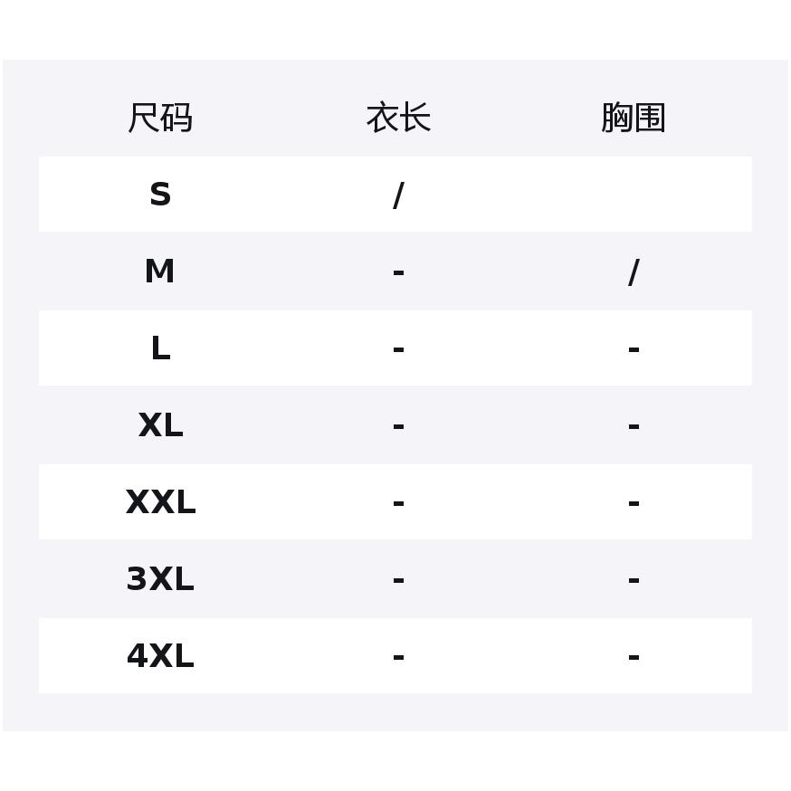 Толстовки Li Ning Мужские Черные С Круглым Вырезом Утепленные Обычные AWDVP89-1