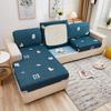Эластичный шезлонг, чехол для дивана, чехол для подушки, чехол для сиденья дивана, чехол для дивана, универсальный чехол для четырех сезонов, универсальный
