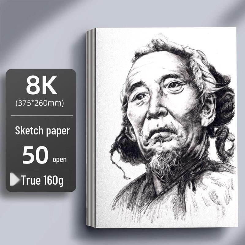 Thick Hardcover Coil Sketchbook A4, 8K, 16K - Art Student & Kids Drawing Book