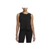 Nike Йога Dri-FIT однотонный логотип принт без рукавов топ женский черный DV9168-010