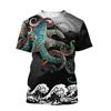 Retro Ocean Animal Pattern T-Shirt For Men Tentacle Organism 3D Printed T Shirts Loose Short Sleeve Tees Round Neck Street Tops