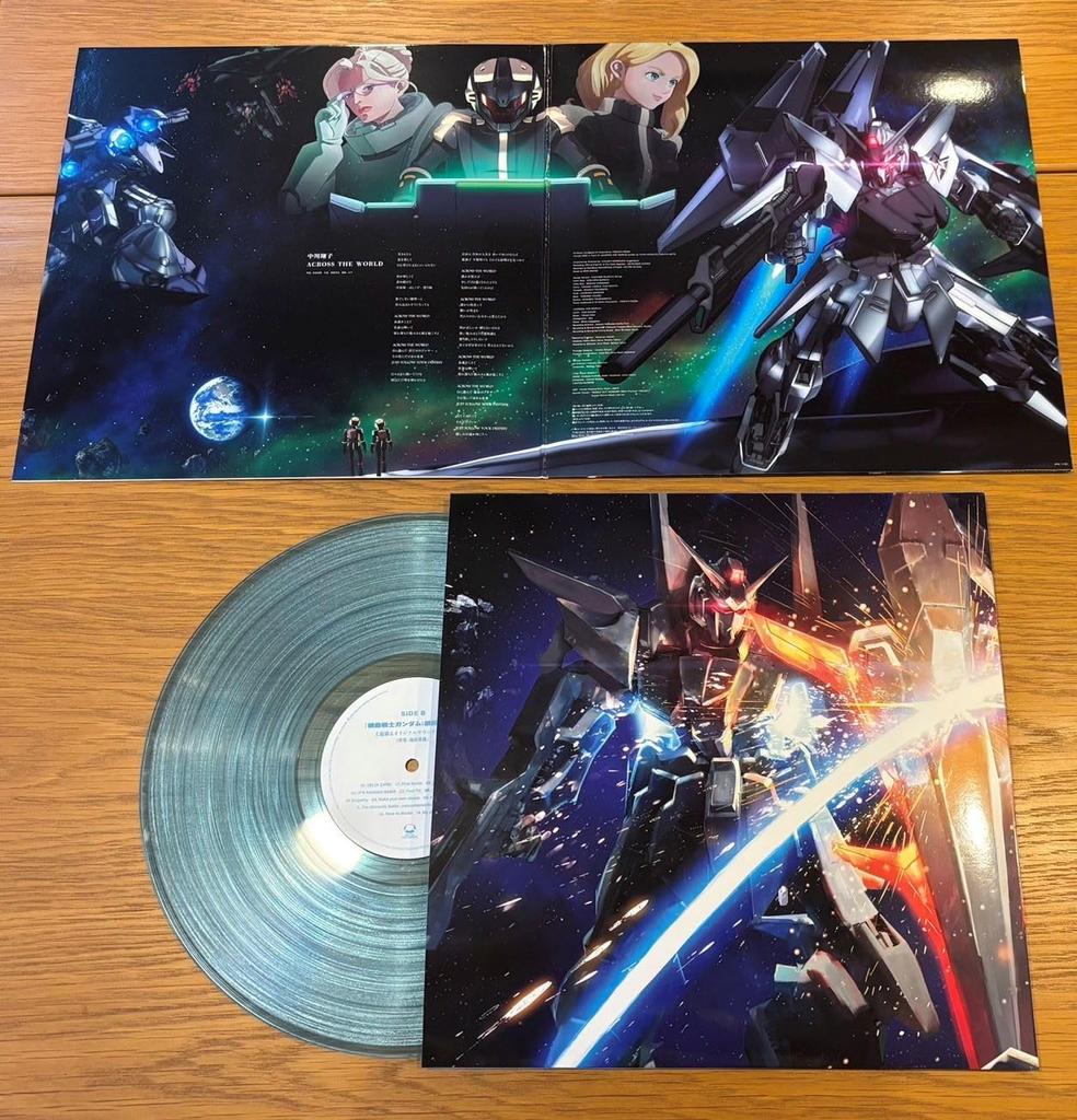 Песня из фильма «Призрак серебра» Оригинальный саундтрек Ёсия Куртка «Mobile Gundam Ash» и (Музыка Икеда) (Ограниченный выпуск) (Аналоговое издание) (Мега