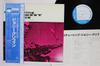 Виниловая пластинка JOHNNY GRIFFIN Introducing GXK8015BLP1533 BLUE NOTE 1977 Япония Obi Джаз Б/у