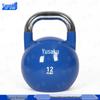 Steel Competition Kettlebell