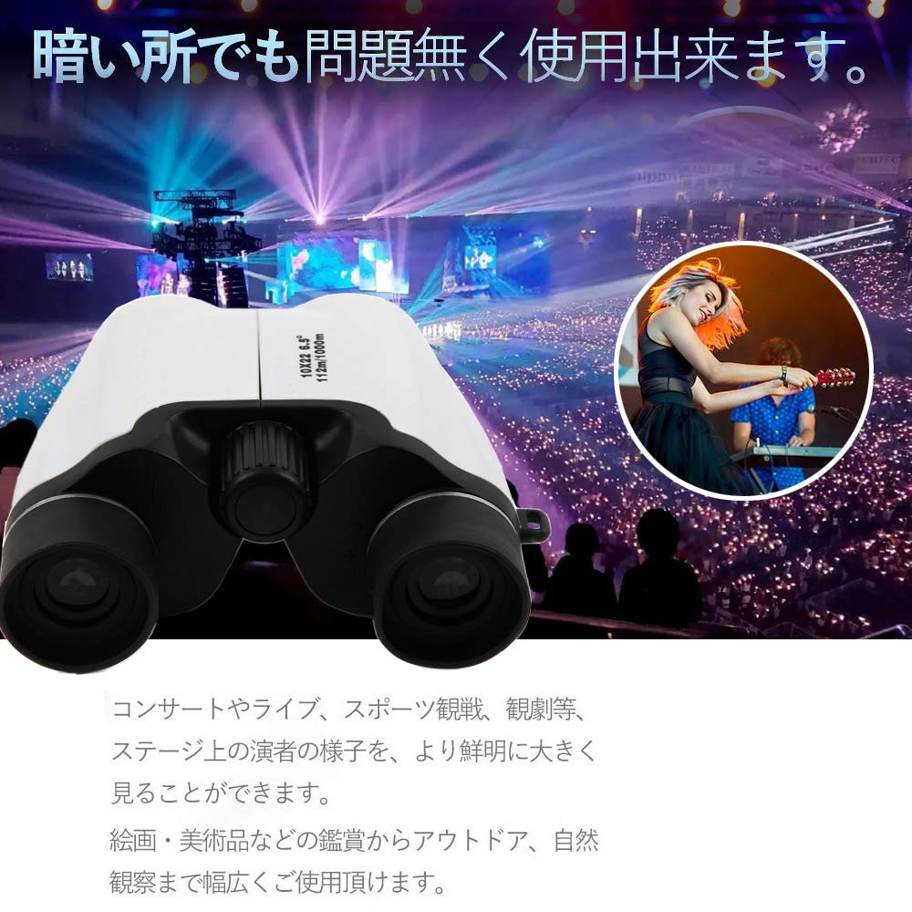 Binoculars Telescope Foldable Opera Glasses Opera Glasses 10 X 22 Bak4 Lens Wide Field Only 135g Waterproof No Fatigue Even After Long Periods of Use