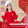 Детский хлопковый термобельевой комплект для девочек My Little Pony, красный