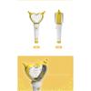YENA Official Light Stick