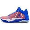 Two WXY V2 75th Men Sneakers Red Velocity-Red Team-Royal BB2WYWR2