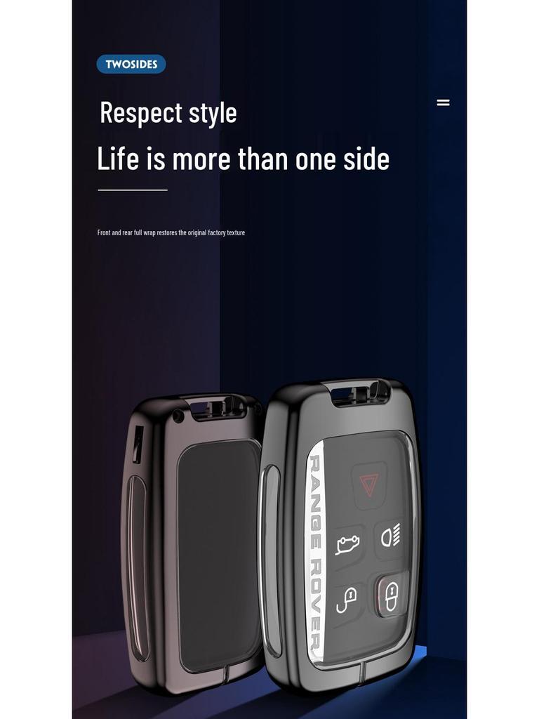 Совместимый комплект пряжек для ключей для моделей Land Rover и Jaguar