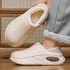 Модные зимние мужские тапочки на платформе из мягкого хлопка, теплые туфли на каблуках, теплая обувь для улицы, домашняя спальня, плюшевые теплые тапочки