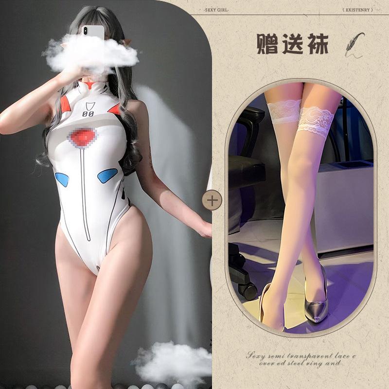 Fun underwear, sexy dynamic football baby split suit cos cheerleaders jersey perspective temptation