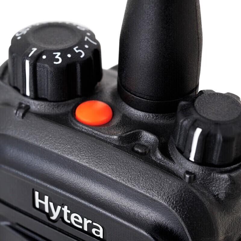 Hytera PD700 U(1) EX Intrinsically Safe Digital Walkie-Talkie (CN version)