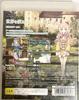 Atelier The Alchemist of Arland 3 Meruru (Стандартная версия)