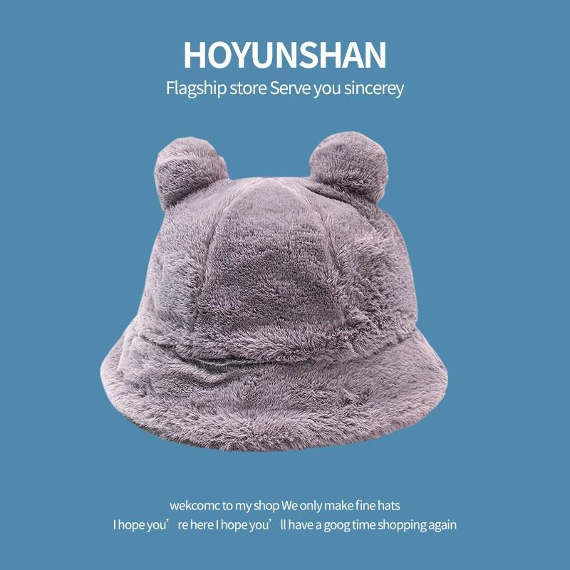 Cute bear leopard print ear plush fisherman hat for women, versatile winter thickened pom-pom warm bucket hat for students, trendy