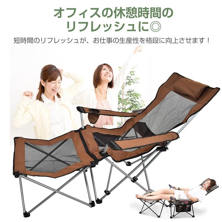 Fkstyle Раскладное Откидное Одинарное Уличное Высокое Кресло для Сауны, Кресло, Стильное, Человек, Кресло, Спинка, Гамак,