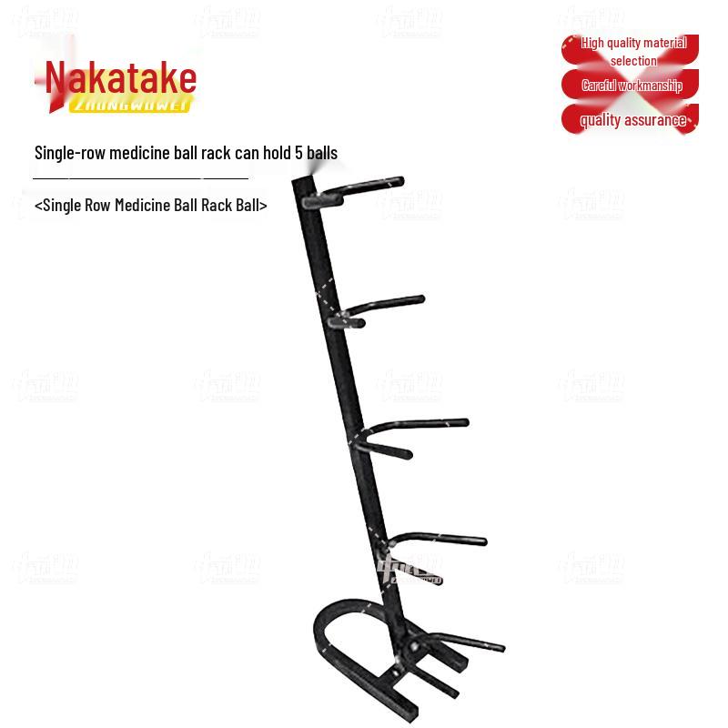 Zhongwuwei Solid Medicine Balls & Racks for Fitness Training