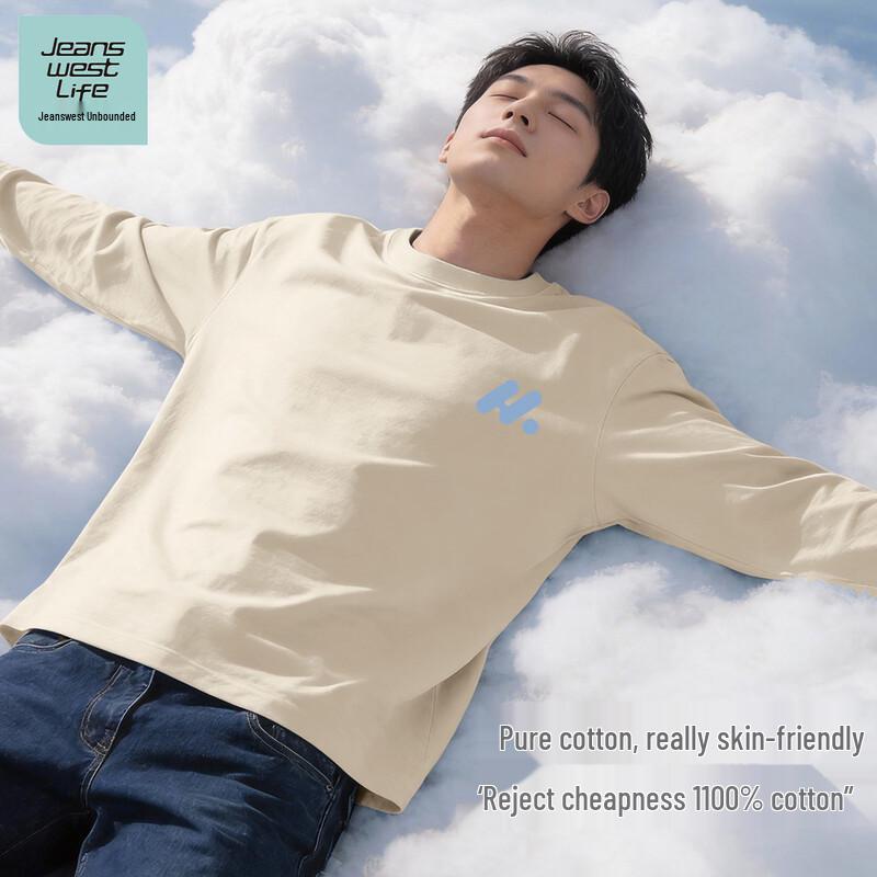 JEANSWEST LIFE Мужская хлопковая свободная футболка с длинным рукавом