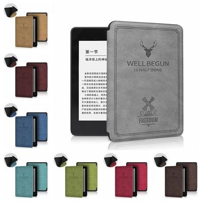 Чехол для электронной книги Kindle Paperwhite 2024 12-го поколения с функцией автоматического перехода в спящий режим и пробуждения, 7 дюймов