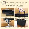 Ax Yamazaki sewing machine for raising Computerized sewing raising character sewing with foot controller lock MM-30 [Better children] machine, simple,