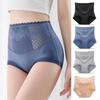 Women Panties Seamless High Waist Tummy Control Stretchy Briefs Good Breathability Lace Solid Color Slim Fit
