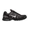 Air Max Torch 4 Черный Серебристый