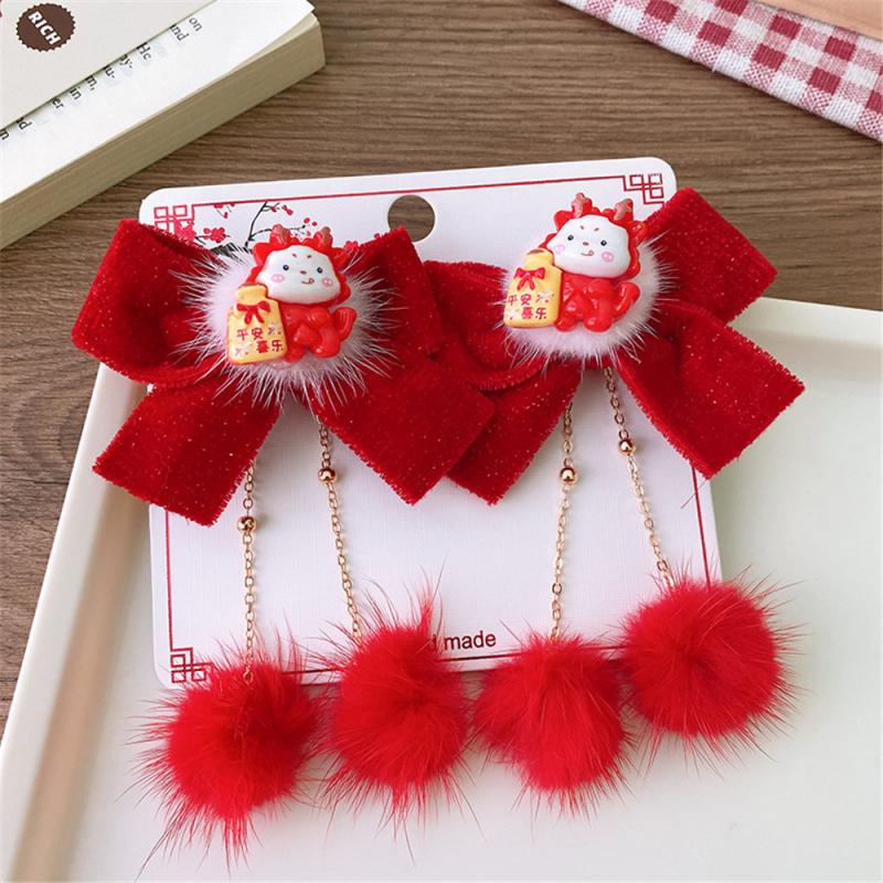 Детские новогодние заколки для волос в китайском стиле, милые плюшевые банты, кисточки, украшения, заколки, шпильки, аксессуары для волос в стиле ханьфу для девочек