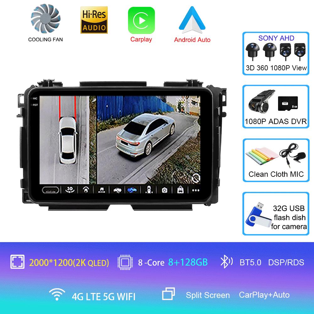 Для Honda Vezel HR-V HRV HR V XRV 2012-2019 Автомагнитола Android 14 Carplay Мультимедийный плеер Авторадио GPS Стерео 2din Головное устройство