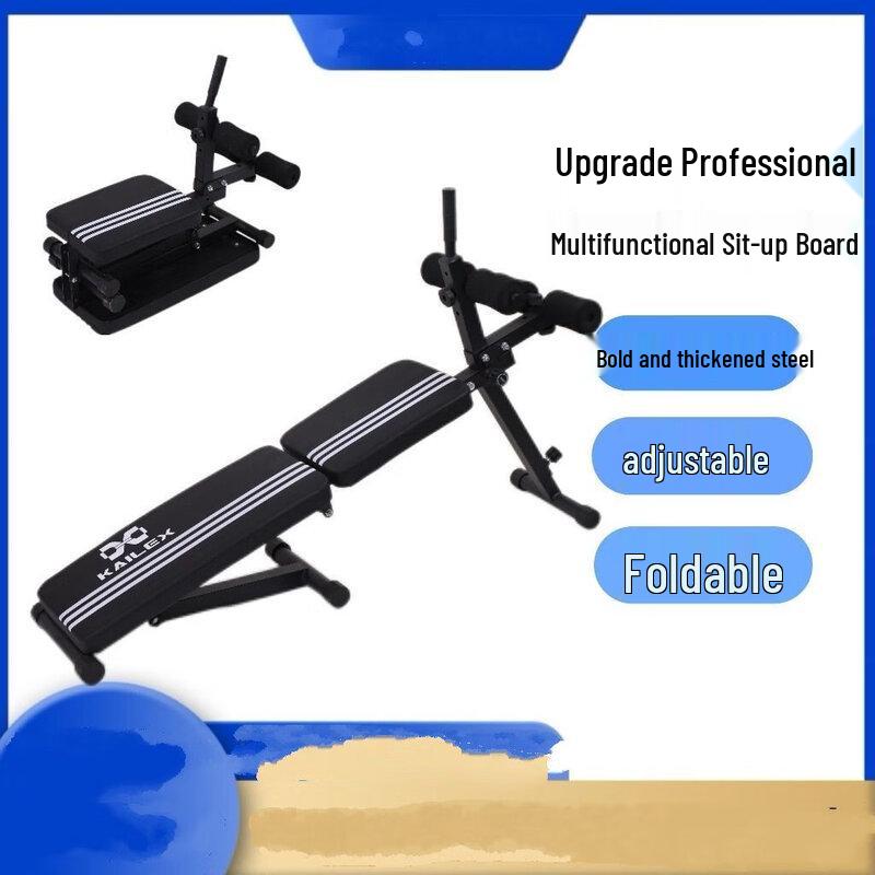 WEZHO Adjustable Ab & Weight Bench