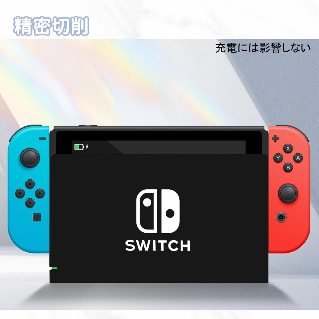 Dlseego Switch Dock Switch Dock Nintendo Switch Dock Switch Dock Switch Зарядная док-станция Совместимость с ПК Полностью устойчив к царапинам Легко окрашивается Черный