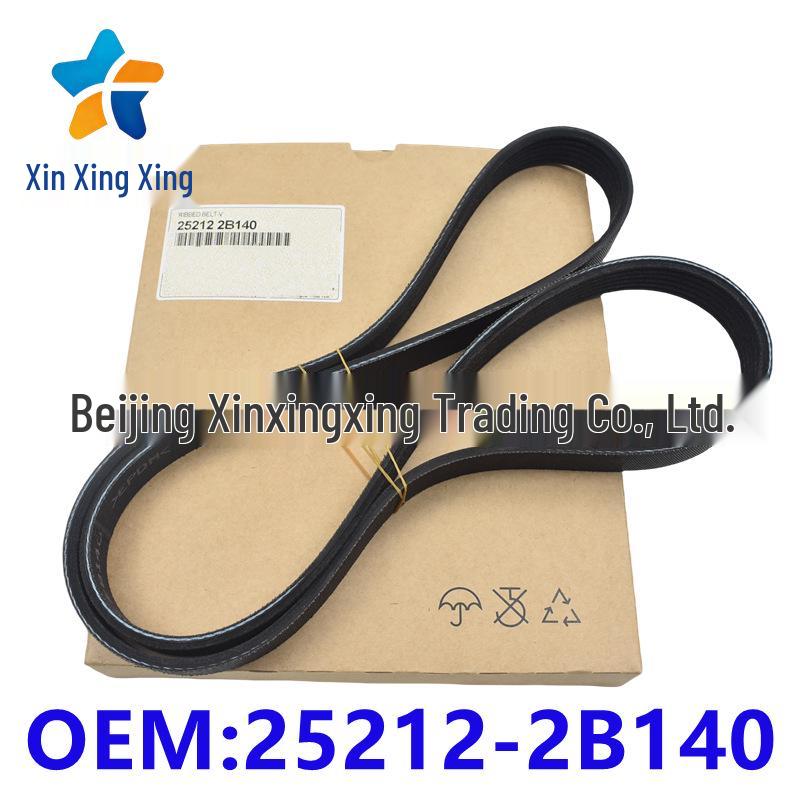 252122B140 6PK1265 Generator Belt for Hyundai & Kia Vehicles