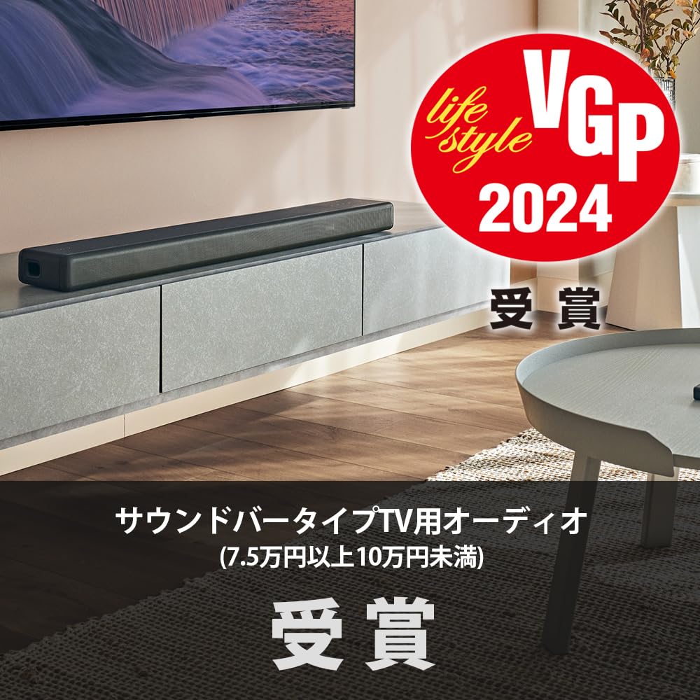 Sony Акустический кабель Sound Bar 3D HT-A3000 [совместим с Dolby Atmos/DTSX/звук 360/5 устройств/встроенный сабвуфер/для ТВ/HDMI в комплекте/совместим с Bluetooth]