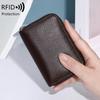 RFID анти-кража сумка для считывания карт многофункциональная вместительная визитница для кредитных карт маленький держатель для карт