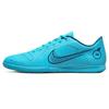 Mercurial Vapor 14 Club Удобные Шнуровка Круглый Носок Универсальные Зальные Футбольные Бутсы Унисекс Футбольные Бутсы Синие DJ2906-484