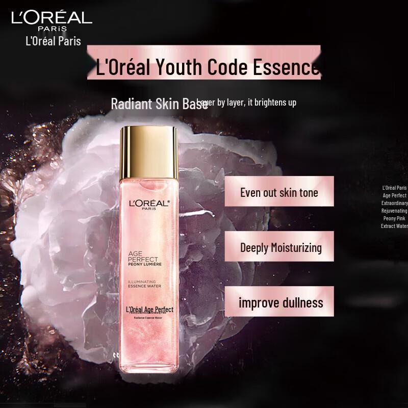 L'Oréal Age Perfect Розовая сияющая эссенция-вода с экстрактом пиона