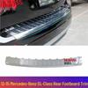 Mercedes GL350/GL450 W166 Bumper Decorative & Anti-collision Strips (Front/Rear)