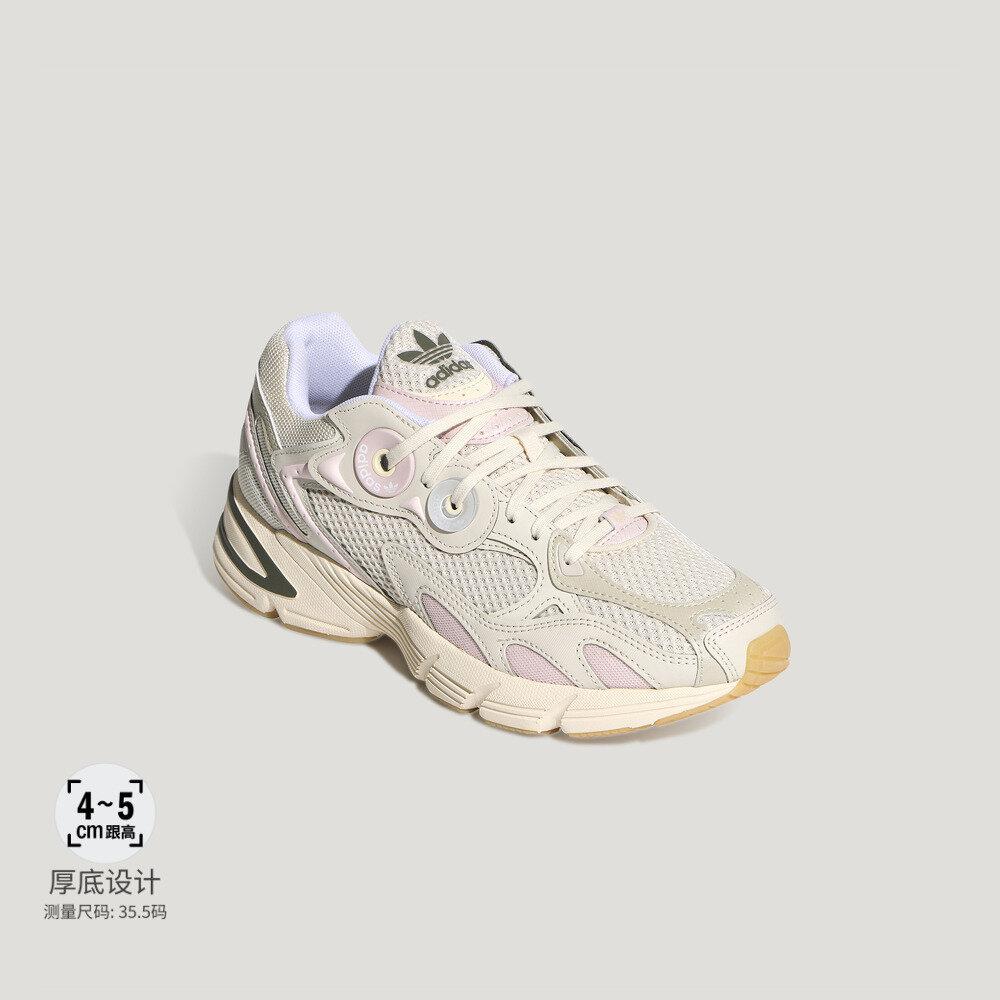 adidas Originals Astir Массивные кроссовки Женские Коричневый Розовый